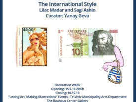 The International Style