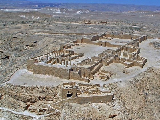 UNESCO World Heritage Sites in Israel