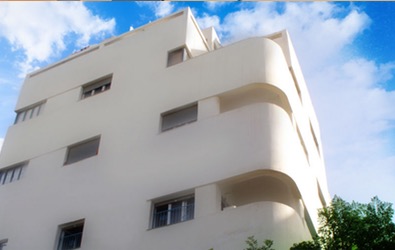 bauhaus center tel aviv