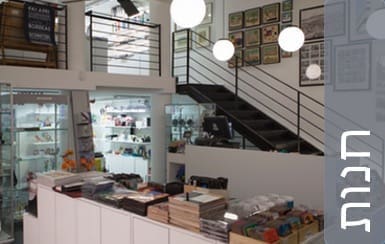 Bauhaus Center Tel Aviv Shop