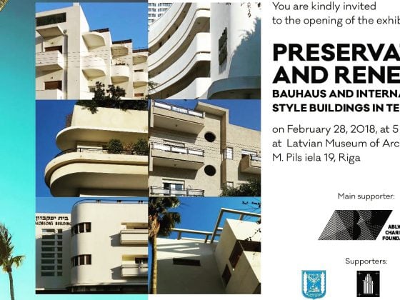 Riga hosts Bauhaus Center Tel Aviv 26.2.-2.3.2018