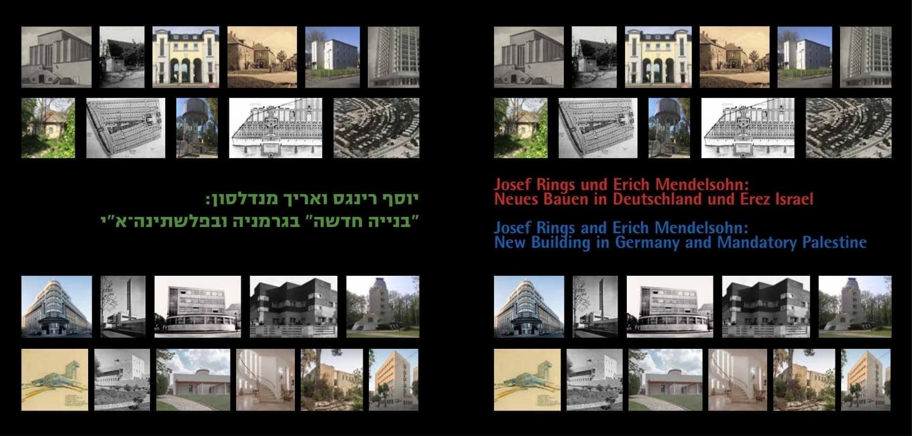 Bildergebnis für Josef Rings und Erich Mendelsohn