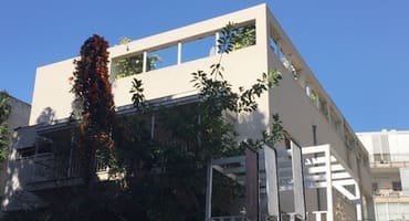 Center Hotel Bauhaus Hotels Tel Aviv | Bauhaus Center Tel Aviv | Bauhaus Hotels in Tel Aviv | Bauhaus Center Tel Aviv